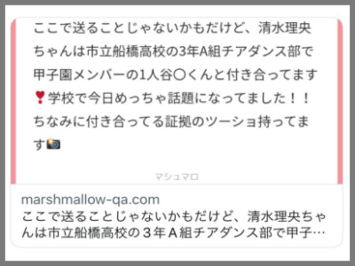 Twitter,画像