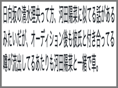 Twitter,画像