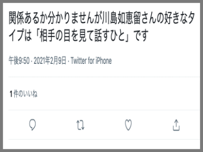 Twitter,画像